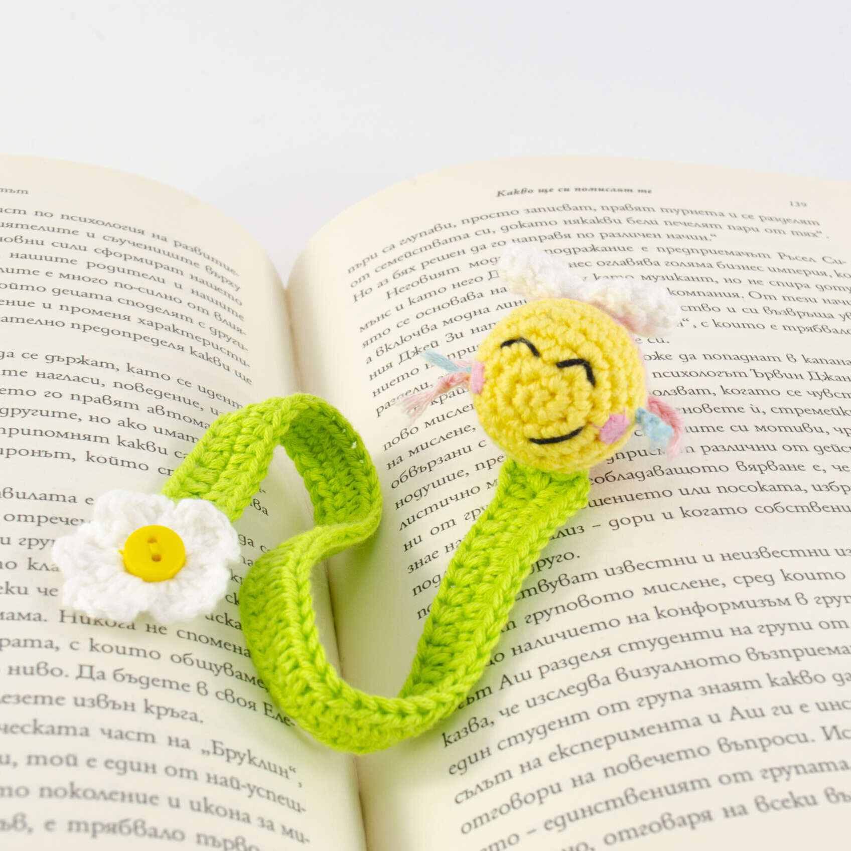 Crochet Bee Bookmark - Image 5
