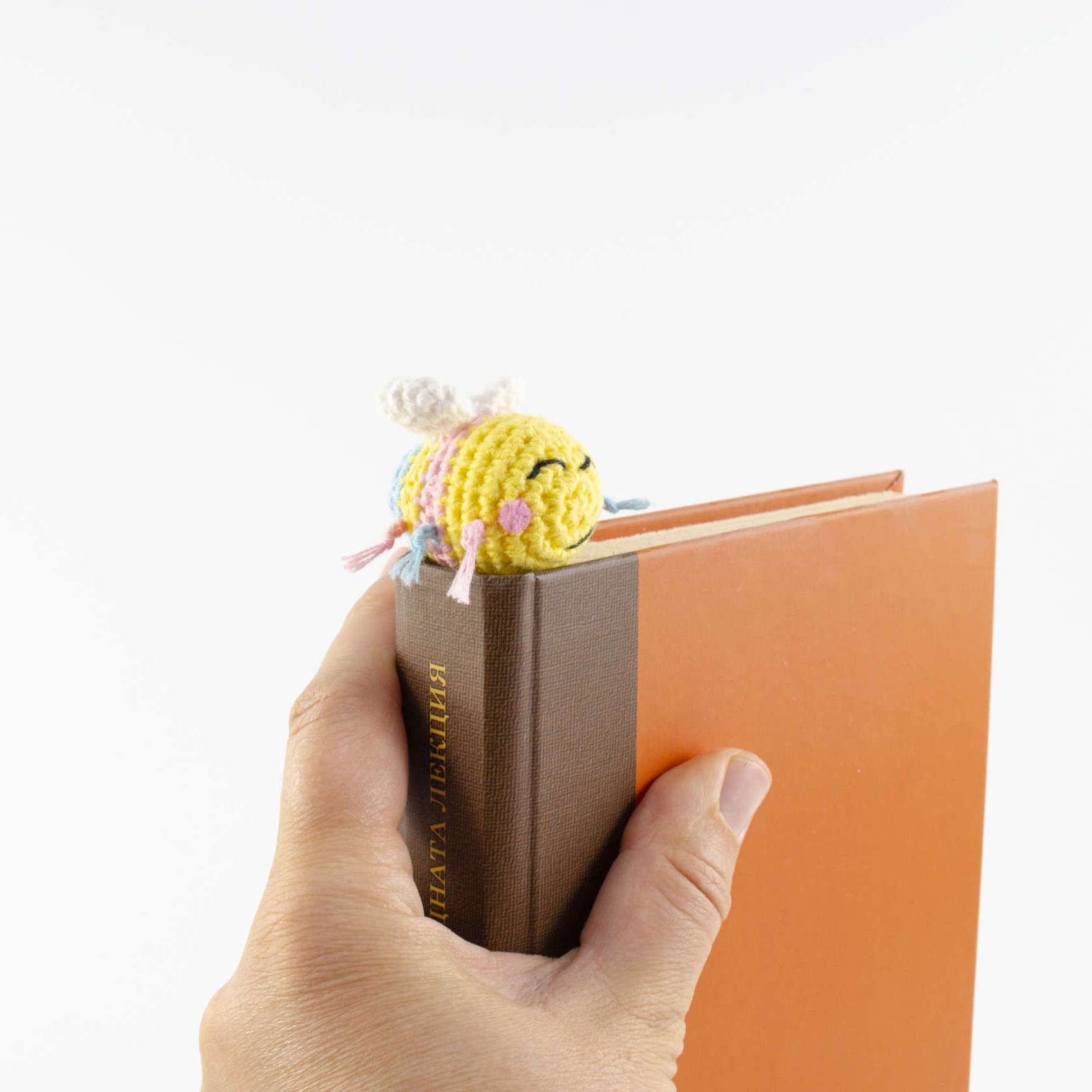 Crochet Bee Bookmark - Image 2